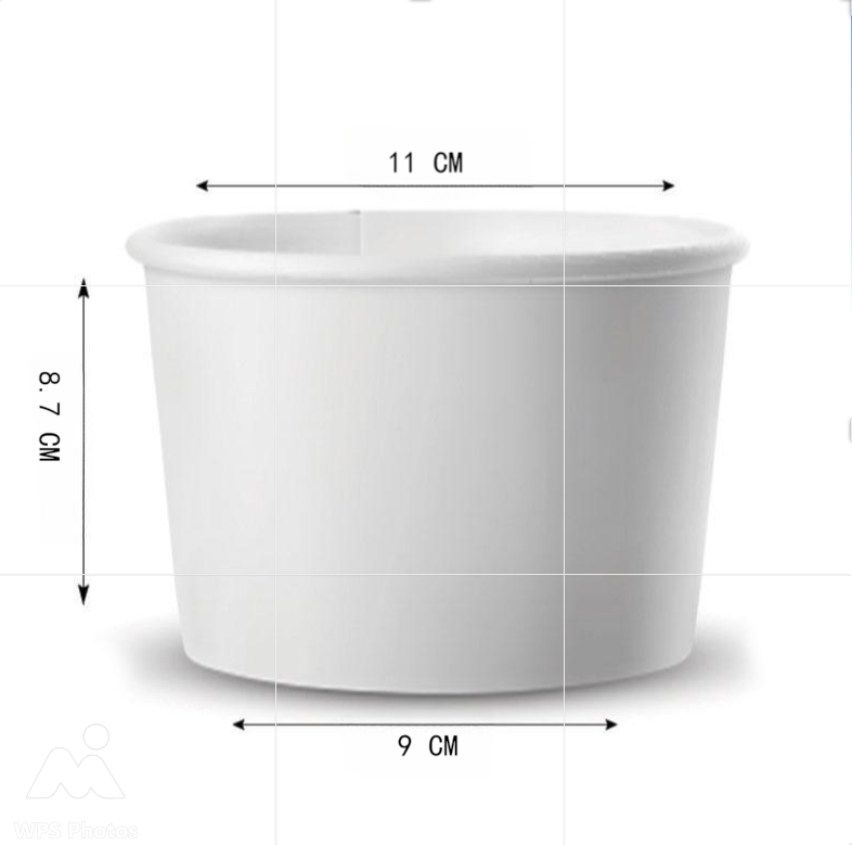 علبة 520 ورقي طباعة