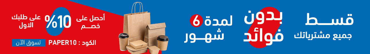 web-banner (1)