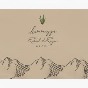 بلاس ميد كرافت (30*40)