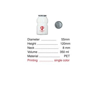 اكواب Can بلاستيك 350 مللي مطبوعه بلوجو العميل 1 لون